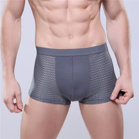 uploads/erp/collection/images/Underwear men/lqlxzd/XU0103608/img_b/img_b_XU0103608_1_ivetfMdx1XRveE8jcYgbjtaLyNeEi1IB